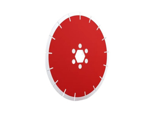 Диск зачистной Husqvarna Elite-Shave H 255 мм